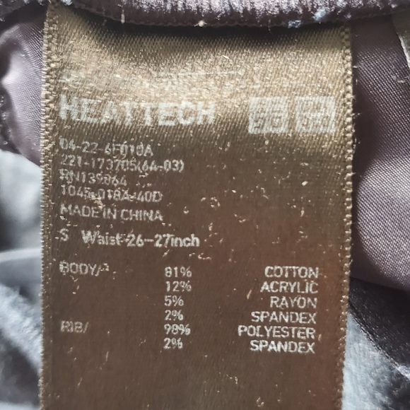 Uniqlo Elastic Waist Pants, Size S, Blue - Picture 4 of 4